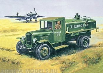 ЕЕ35154 БЗ-42 Бензозаправщик на базе ЗИС-5В обр. 1942