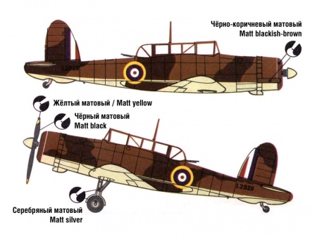 72011 Палубный пикирующий бомбардировщик Скуа ARK model