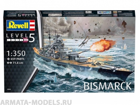 05040 Корабль линейный Bismarck, 2-ая МВ, немецкий Revell