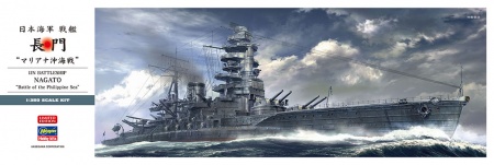 40105-Линкор IJN BATTLESHIP NAGATO Hasegawa