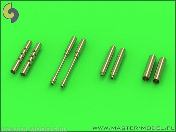 AM-48-107 Набор вооружения для ранних F6F Hellcat (стволы для Browning 12,7мм)