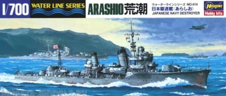 49414 Эсминец ARASHIO Hasegawa