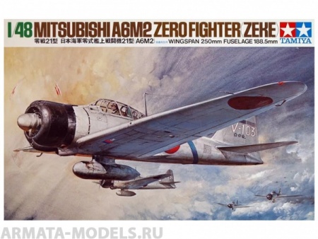 61016 Истребитель A6M2 Type21 Zero Tamiya
