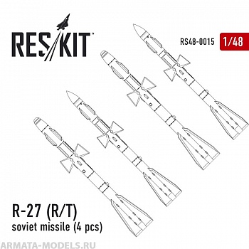 RS48-0015 Р-27 Р/T Советская ракета (2 шт)