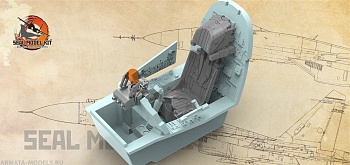 smk48032 Кабина Су-25.