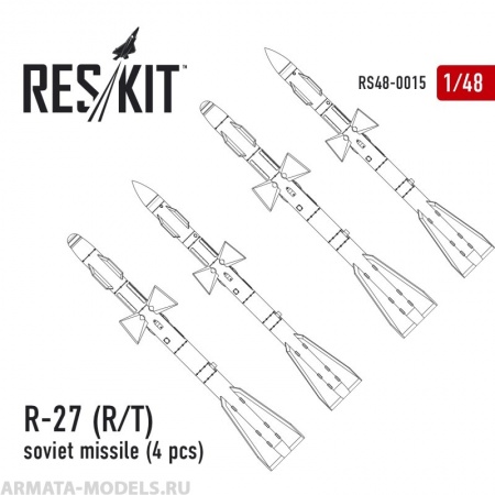 RS48-0015 Р-27 Р/T Советская ракета (2 шт)