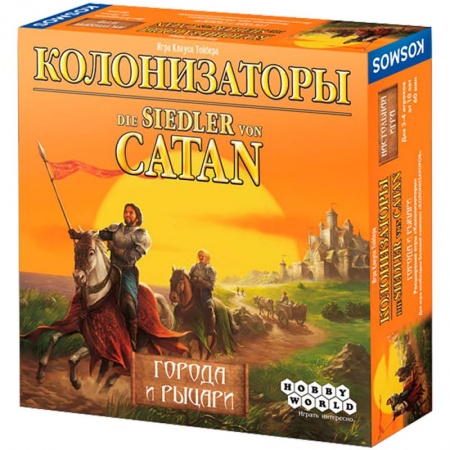 915851HW Колонизаторы Catan : Города и рыцари (2024) 915851HW Колонизаторы Catan : Города и рыцари (2024)