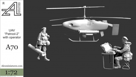 A70 БПЛА Патруль-21:72 Alex miniatures