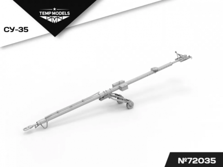 72035TMP АЭРОДРОМНОЕ ВОДИЛО СУ-35