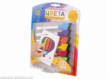 Настольная игра Скоростные цвета (дополнение)