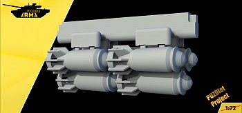 AM0022 Бомбы в отсек Мишка