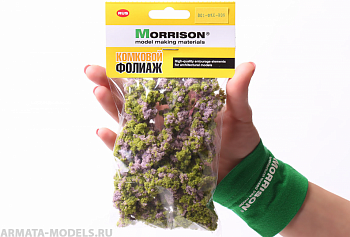 001fkc006 Комковой фолиаж. Сиреневые цветы для макета.