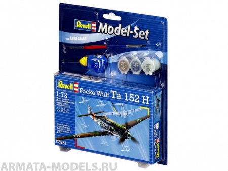 63981RE Набор Немецкий истребитель Focke Wulf Ta 1 Revell