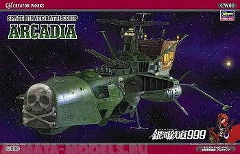 64505 Корабль: SPACE PIRATE BATTLESHIP ARCADIA 64505 Корабль: SPACE PIRATE BATTLESHIP ARCADIA