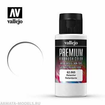 V-62065 Замедлитель высыхания  Vallejo Premium
