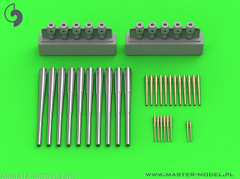 SM-350-106 Вооружение SMS Seydlitz - стволы 280мм (10шт), 150мм (12шт), 88мм (8шт) со смоляными креплениями (для комплекта Hobby Boss)