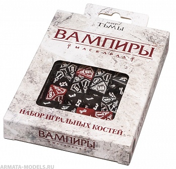 STV596ST Мир тьмы: Игральные кости В5 (эксклюзивные 20d10)