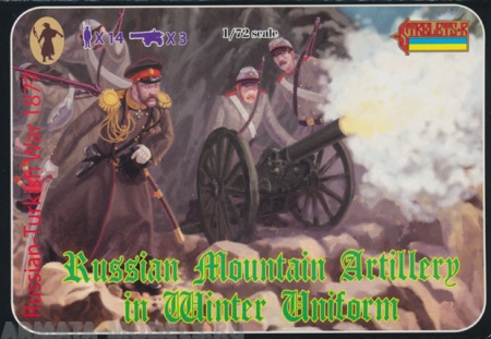72113ST Фигуры Russian Mountain Artillery in Winter Uniform 1877 Strelets