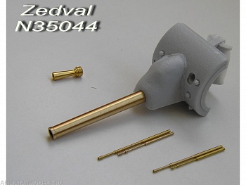 N35044 Набор деталей для КВ-1 ранних выпусков с бронемаской N35044 Набор деталей для КВ-1 ранних выпусков с бронемаской