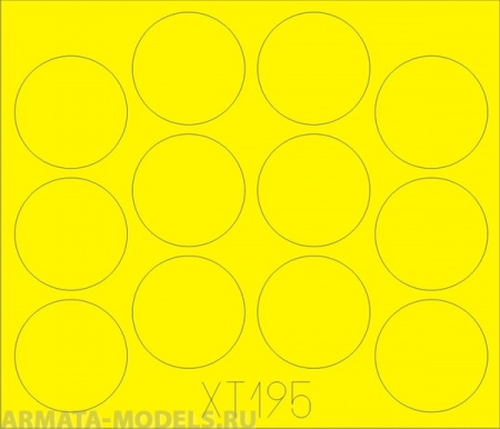 XT195ED Окрасочная маска BTR-50PK APC 1/35