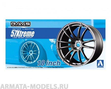 05301 Gram Lights 57Xtreme 18 inch Aoshima