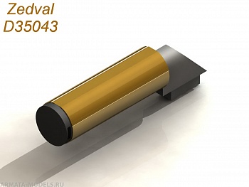 D35043 Гранатометы КАЗ (10 шт), с кронштейнами и крышками