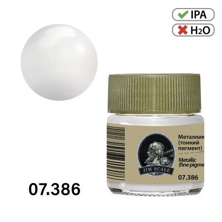 07.386JIM Металлик тонкий пигмент