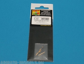 ABR-A72-002  Дополнения для  C wing armament for British fighter Spitfire Mk.VIII to XVI для  1/72 ABR-A72-002  Дополнения для  C wing armament for British fighter Spitfire Mk.VIII to XVI для  1/72