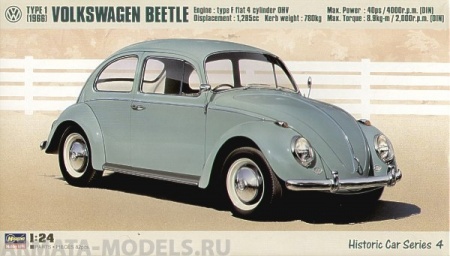 21204 Автомобиль VOLKSWAGEN BEETLE 1966 Hasegawa 21204 Автомобиль VOLKSWAGEN BEETLE 1966 Hasegawa