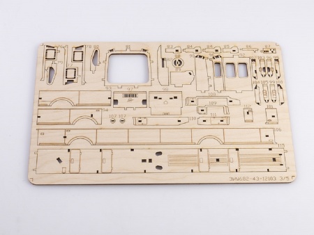 12103BAUMI Сборная модель ЗИУ - 682 троллейбус Baumi