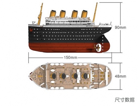 SL-001 Titanic - Seal & Iceberg Scene Suyata