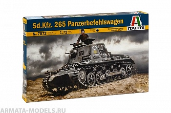 7072ИТ Танк Sd.Kfz..265 Panzerbefehlswagen