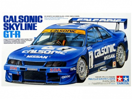 24184 Calsonic Skyline  GT-R (R33) Tamiya