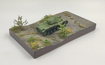 HE-72132 Подставка Через канаву