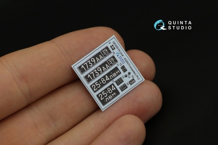 QD35019 3D Декаль интерьера кабины Урал-4320 (Trumpeter)