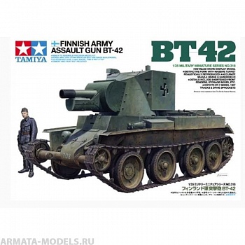 35318T Финское штурмовое орудие БТ-42 на базе трофейного советского танка БТ-7, с набором фототравления и фигурой танкиста