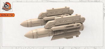 smkegg003 ракеты х-31 (Не для свободной продажи) smkegg003 ракеты х-31 (Не для свободной продажи)