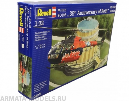 04906 Вертолет BO 105 Revell