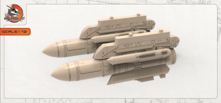 smkegg003 ракеты х-31 (Не для свободной продажи)