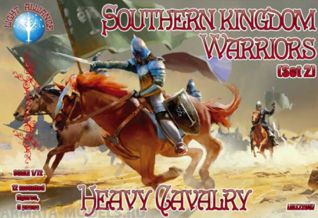 ALL72061 Southern Kingdom Warriors Heavy Cavalry. Set 2 Dark Alliance