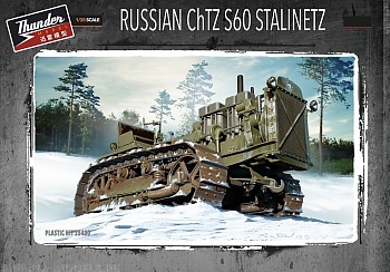 TM35400 Russian ChTZ S60 Stalinetz Tractor