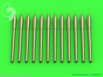 SM-700-051 Стволы орудия USN 14 дюймов / 50 (35,6 см) - для турелей с глушителями (12 шт.) - классы Нью-Мексико (BB-40) и Теннесси (BB-43)