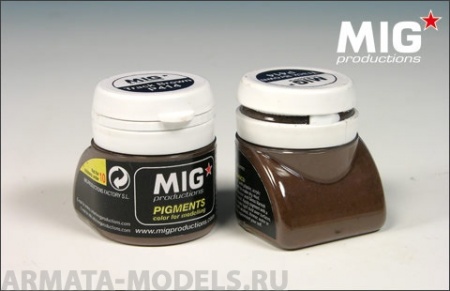 MIGP414  Ржавый коричневый для траков