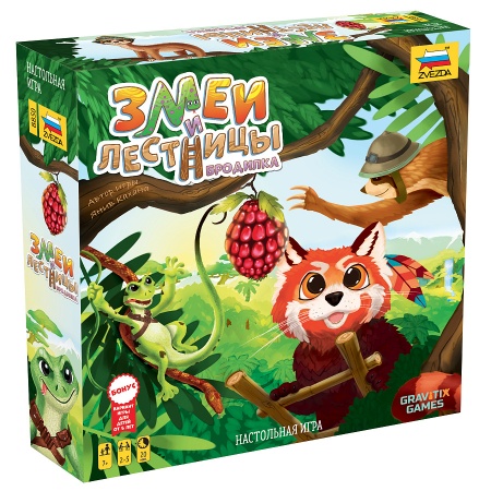 8850 Змеи и лестницы