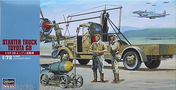 31117  Автомашина STARTER TRUCK TOYOTA GB