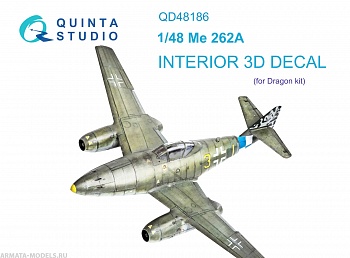 QD48186 3D Декаль интерьера кабины Me 262A (Dragon)