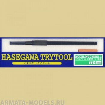 71206 Стамеска №3 MODELING CHISEL 3 TT-6 71206 Стамеска №3 MODELING CHISEL 3 TT-6