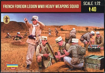 72M152ST Фигуры French Foreign Legion Heavy Weapons Squad