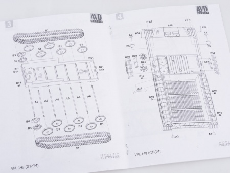 Сборная модель Пожарный вездеход ВПЛ-149 (ГТ-СМ) AVD Models