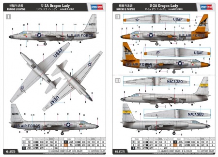 87270HB U-2A Dragon Lady Hobby Boss